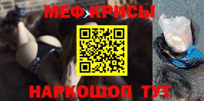 герыч Усть-Джегута