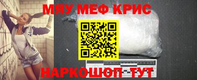 герыч Усть-Джегута