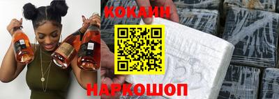 герыч Усть-Джегута