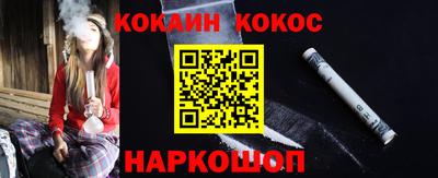 ALPHA-PVP Уссурийск