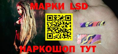 мефедрон Усть-Илимск