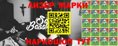 ALPHA-PVP Уссурийск