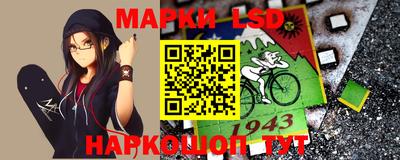герыч Усть-Джегута