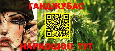 ALPHA-PVP Уссурийск