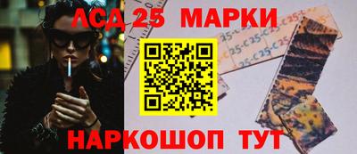 ALPHA-PVP Уссурийск