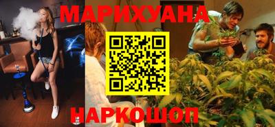 мефедрон Усть-Илимск