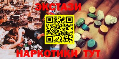 герыч Усть-Джегута