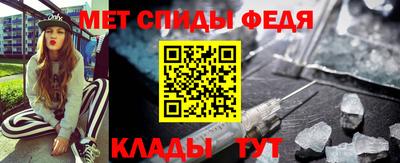 герыч Усть-Джегута