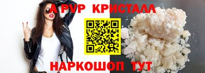 герыч Усть-Джегута